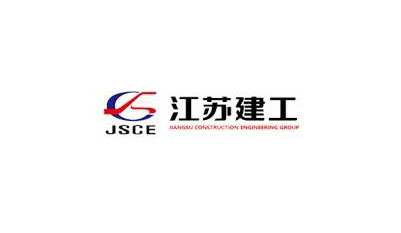 江苏省建工集团有限公司