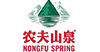 农夫山泉浙江建德新安江基地项目