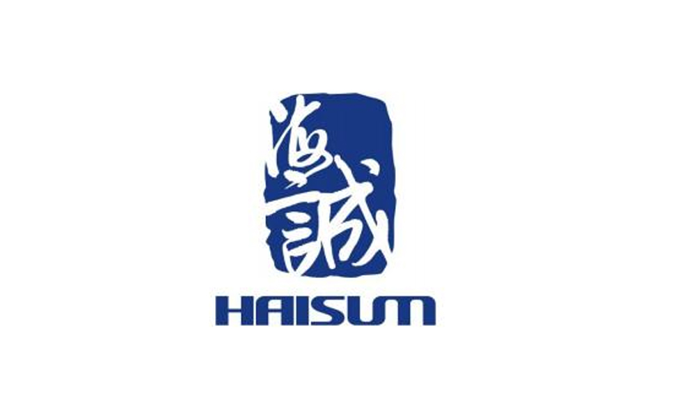 中国海诚